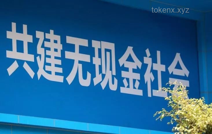 澳门永久居民现金分享计划：经济发展与民生关怀的深度融合