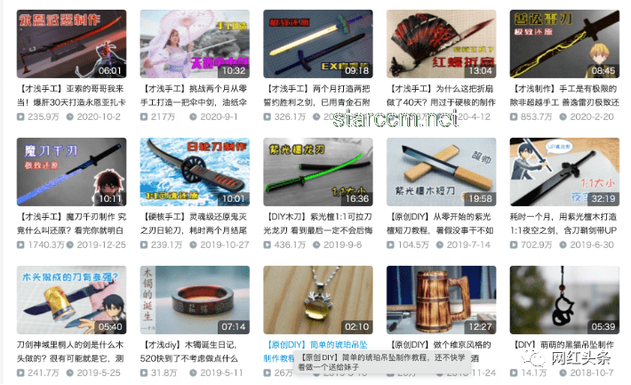 手工耿赛博养鱼神器打造指南